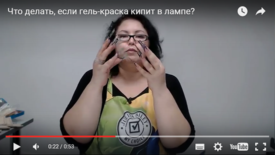 Плоская Кисть Видео Юлия Билей